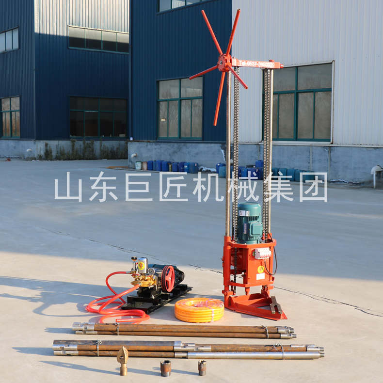 巨匠集团QZ-2A型三相电轻便取样钻机 新型岩土钻机 钻孔取芯机