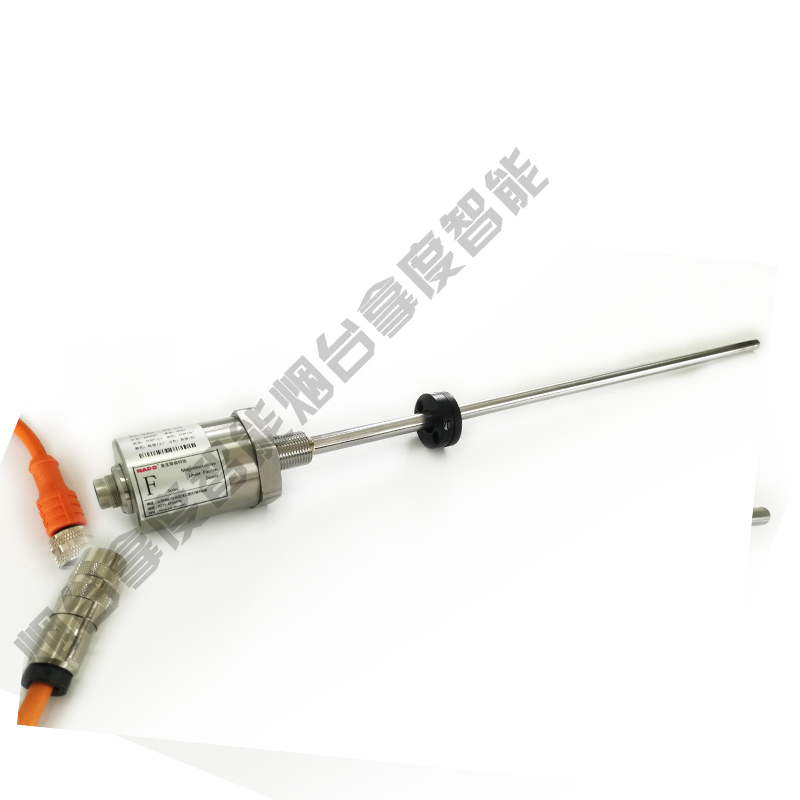 拿度模拟量数字量Modbus485磁致位移传感器  磁致液位传感器  高精度液位计