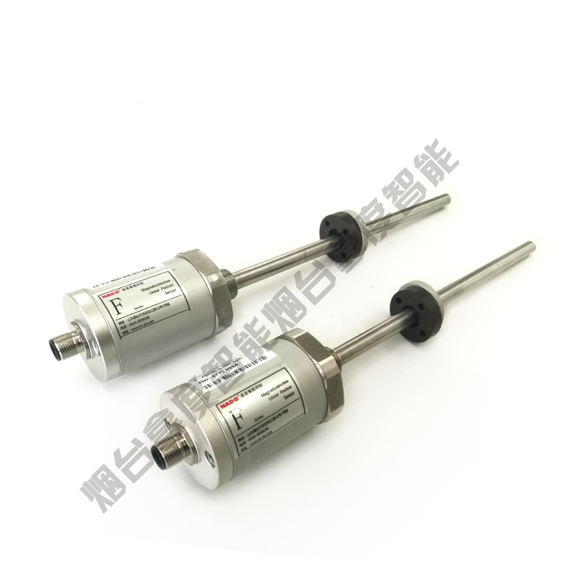 拿度模拟量数字量Modbus485磁致位移传感器  磁致液位传感器  高精度液位计