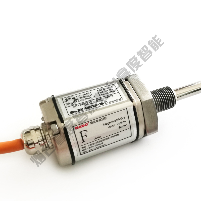 磁致伸缩线性位移传感器尺计SSI Startstop  磁致位移传感器  磁致液位传感器  高精度液位计