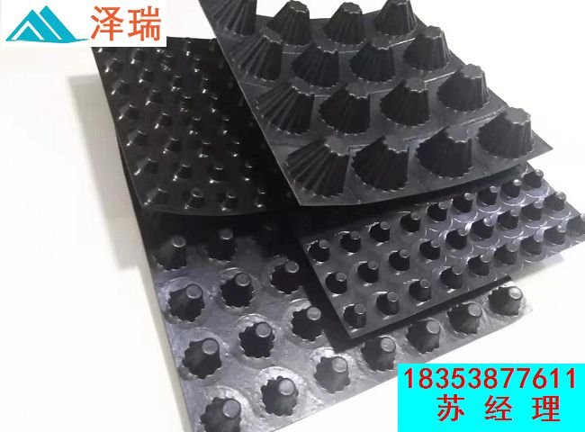 浙江台州车库用塑料凹凸排水板=2公分透水板价格  浙江车库排水板  浙江凹凸排水板  台州2公分透水板