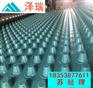广元2公分蓄排水板车库阻根板价格行情