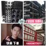2公分塑料排水板福建/龙岩车库顶板蓄排水板