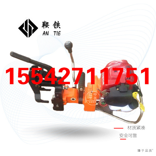 衡阳鞍铁ZGZ-31钢轨钻孔机地铁施工专用设备特点说明