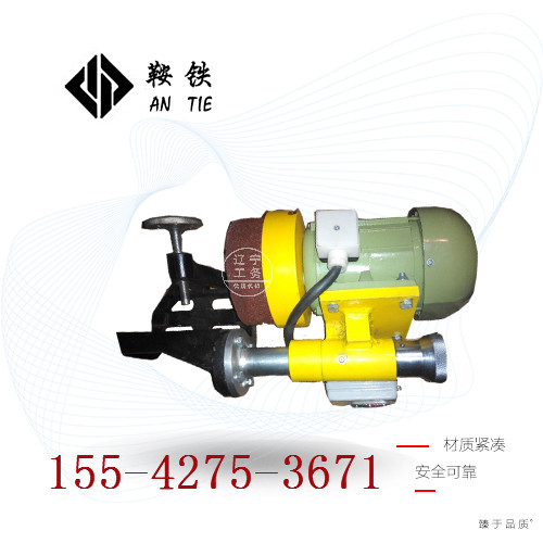 天门鞍铁断面打磨机DM-1批发优点有哪些