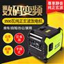 萨登三千瓦便宜发电机怎么卖