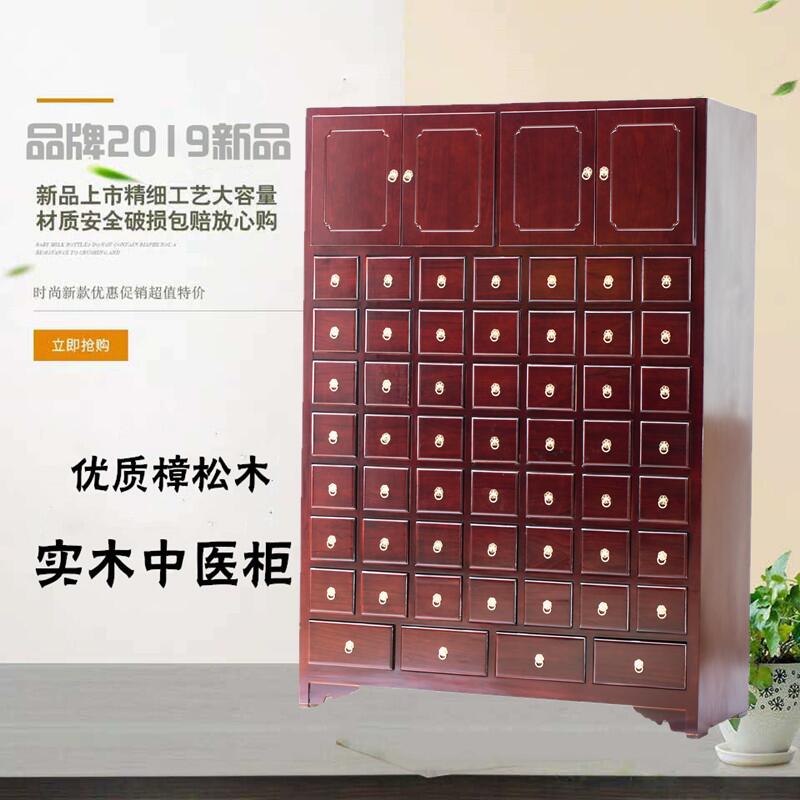 石家庄特价供应不锈钢西药柜和中药柜厂家直销 中药储物柜 钢制中药柜 不锈钢中药柜