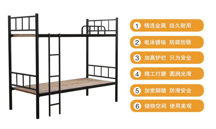 石家庄铁架床1.5 1.8米单人双人床简约现代床&nbsp;&nbsp;带书桌组合床&nbsp;&nbsp;时尚学生公寓床&nbsp;&nbsp;连体学生公寓床