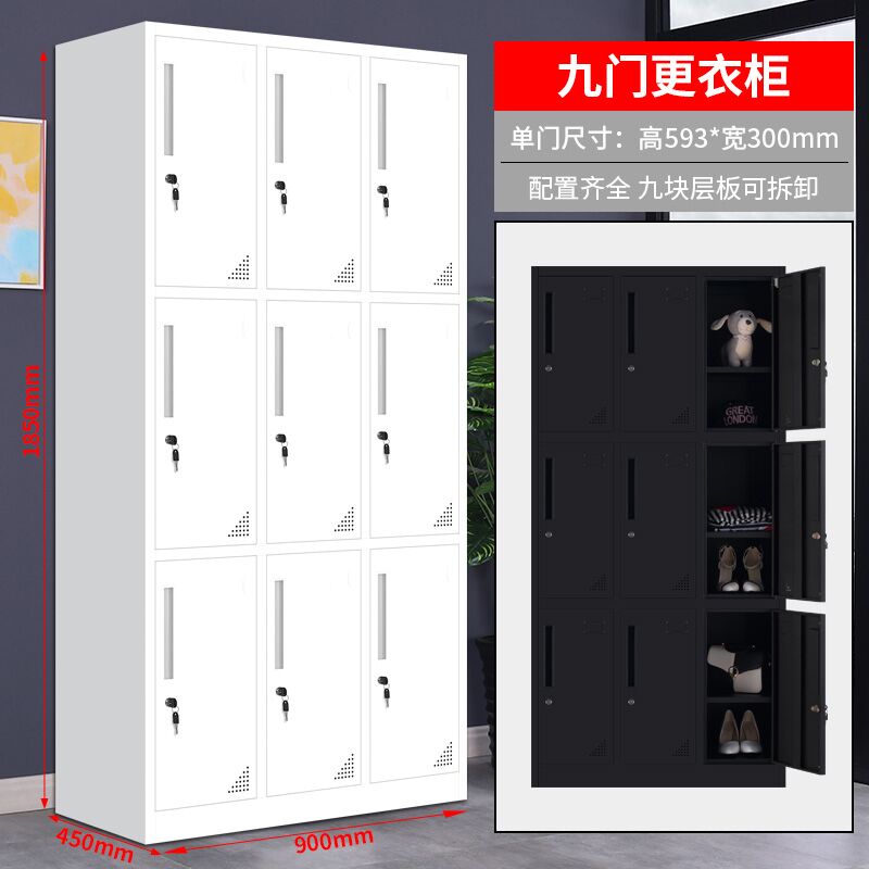 石家庄智能联网更衣柜 学校工厂浴室更衣柜厂家 体育馆储物柜 简易更衣柜 密码更衣柜