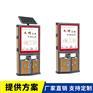 石家庄钢制智能垃圾箱、垃圾分类箱厂家销售