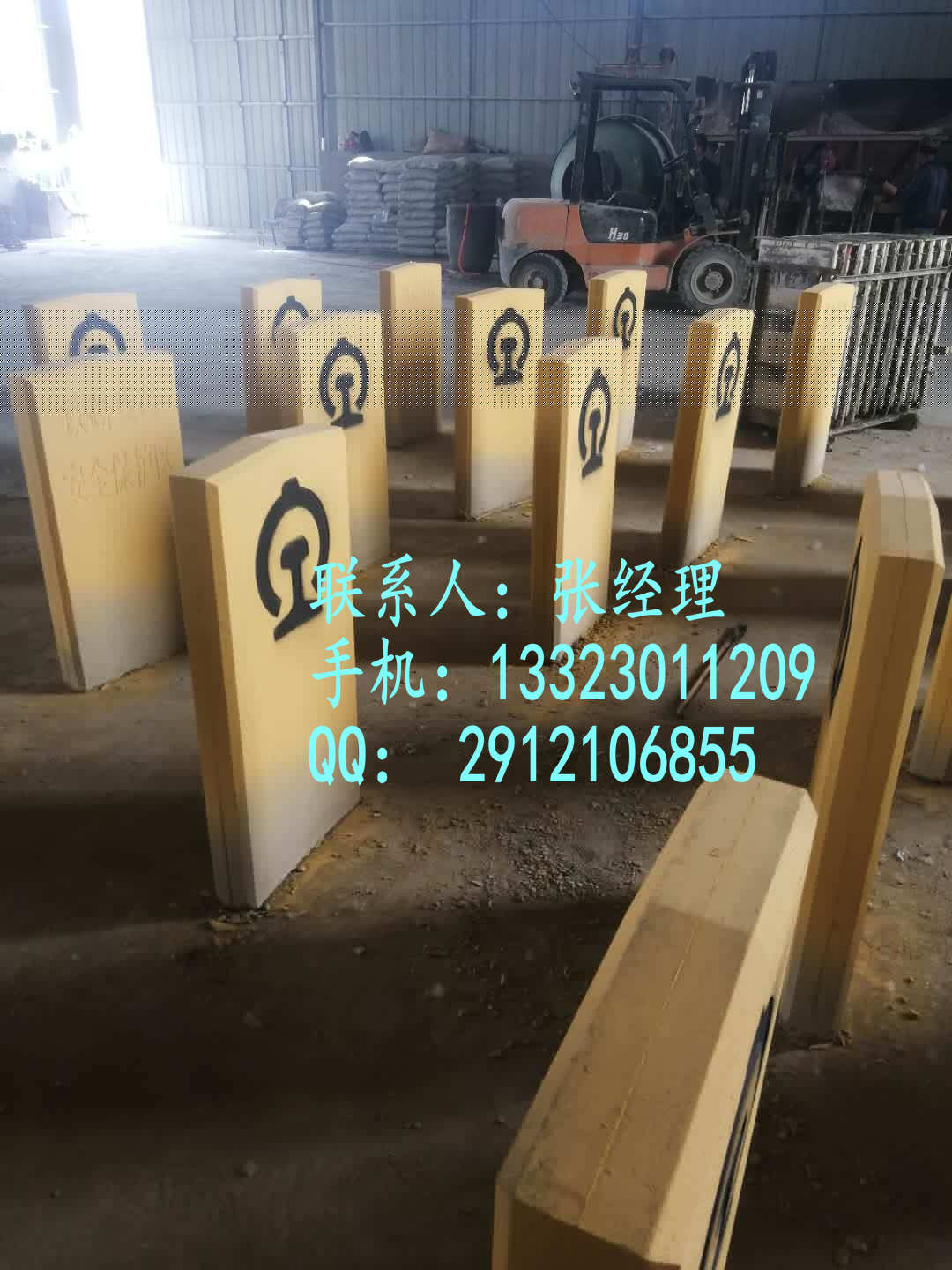 山西铁路安全保护区AB桩厂家直销 铁路界桩  铁路AB桩  铁路AB桩厂家