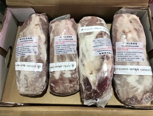 河南进口哈萨克斯坦牛肉报关需要缴纳多少税金