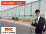 汕头艾珀耐特散射板1000型有哪些检测指标