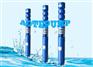天津厂家提供井用大流量潜水电泵价格