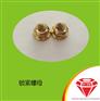 庄一/EN欧标 1664 - 1998 【全金属六角法兰面锁