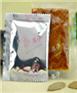 淮南牛肉汤调味包