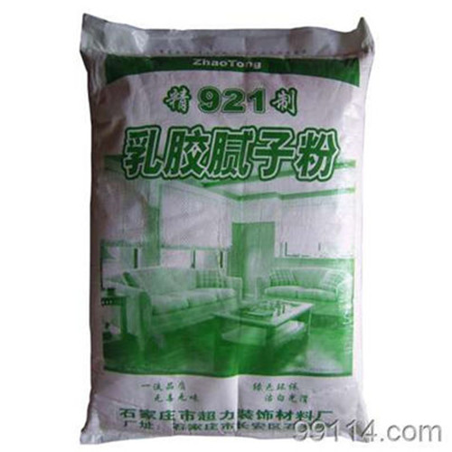 耐水腻子粉施工工艺
