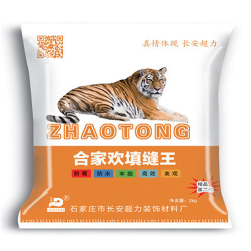 瓷砖填缝剂建材批发