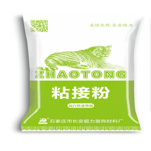 环保装修快粘粉