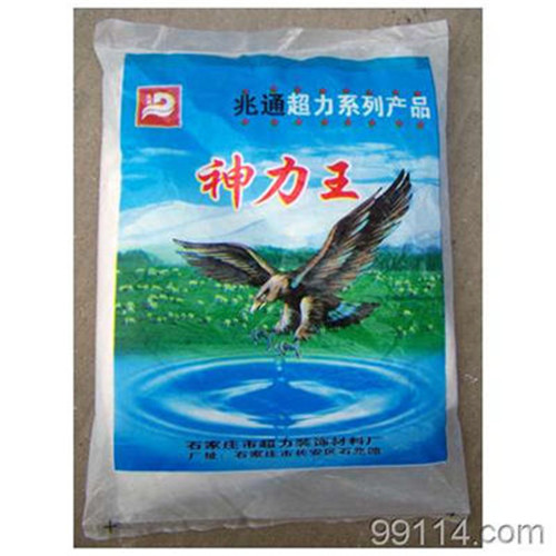 环保装修快粘粉
