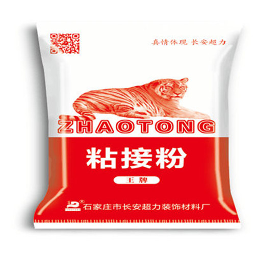 环保装修快粘粉