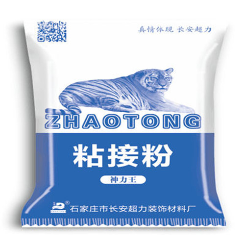 装修快粘粉推荐