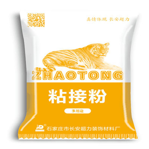 快粘粉工程价