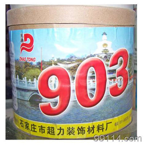 903建筑胶工程价