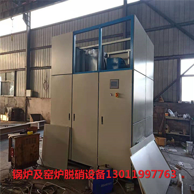 HNCR高分子脱硝_SNCR尿素脱硝_SCR脱硝