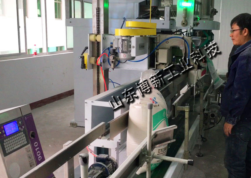 工业盐自动码垛机、机械手码垛机公司 码垛机械手 自动码垛机器人