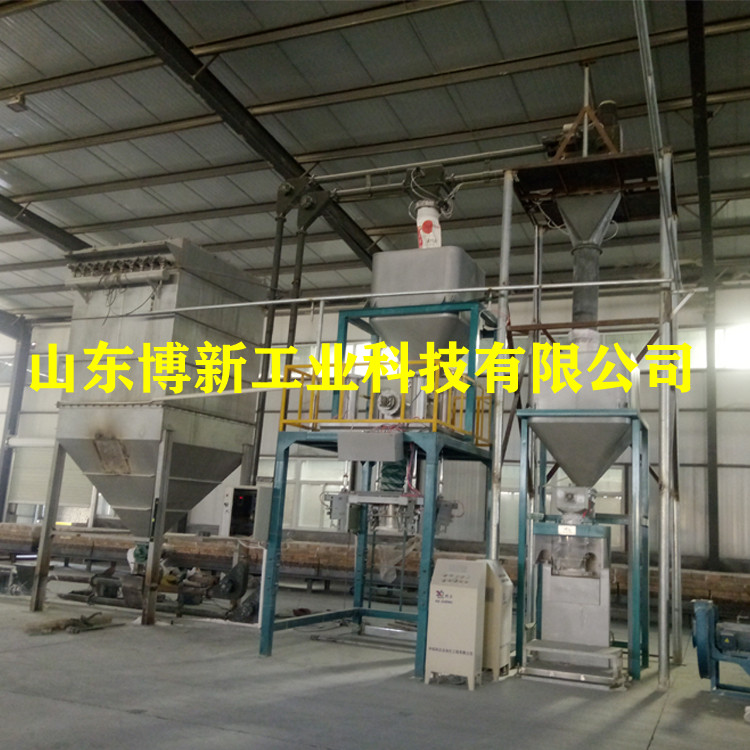 次氯酸钙吨包机、全自动吨包秤 吨袋包装机 吨袋包装秤 全自动吨包机