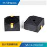 福鼎FD电磁有源贴片式蜂鸣器SMD-096050F