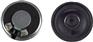 福鼎 FDS-360050R8W1.0扬声器超薄喇叭福鼎