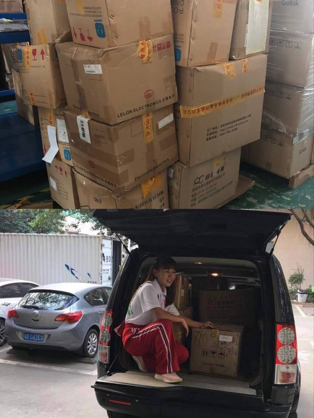光耦集成电路收购-科启源电子产品高价回收  电子元器件