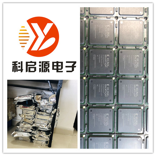 永州市回收库存电子料 回收二三极管