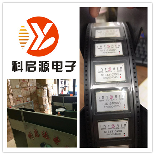 石家庄市回收库存电子料 回收二三极管