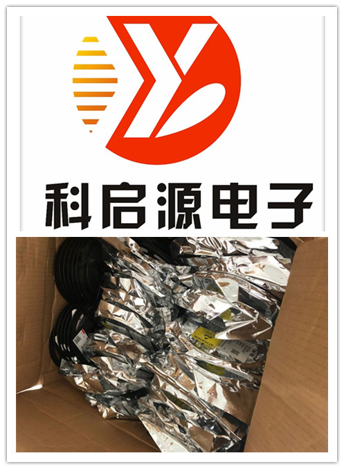 唐山市回收库存电子料 回收二三极管