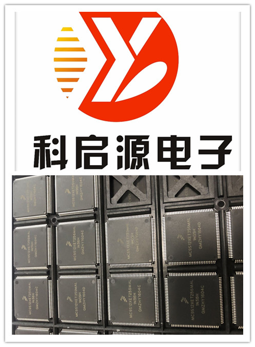 唐山市回收库存电子料 回收二三极管