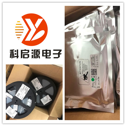 秦皇岛市回收库存电子料 回收二三极管