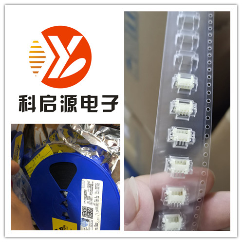 回收进口IC 收购进口IC  收购电子元器件
