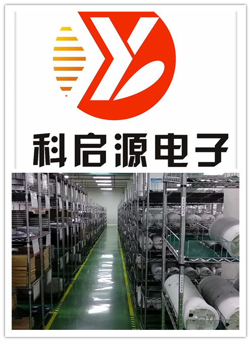 找收电子的公司  收购手机IC  收购电子元器件