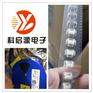 回收进口IC 收购进口IC