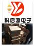 找收电子的公司