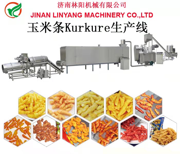 咪咪条生产线油炸面食生产加工设备挤压机  油炸面食机械