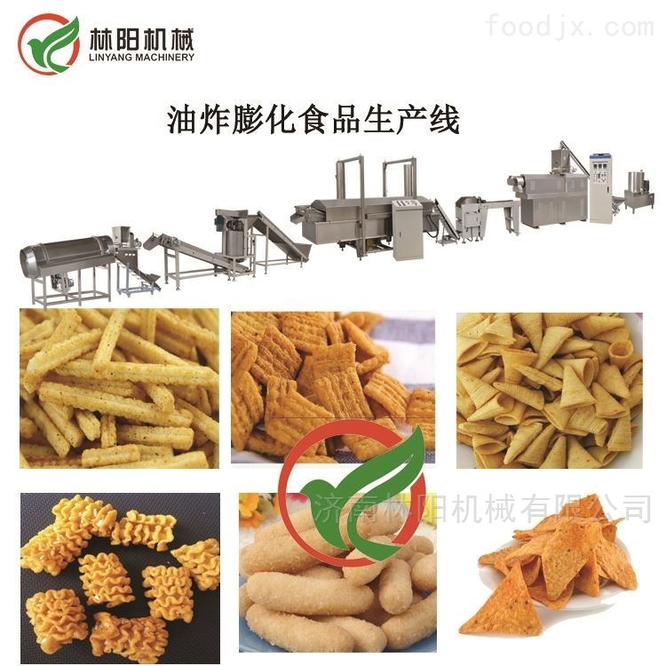 咪咪条生产线油炸面食生产加工设备挤压机  油炸面食机械