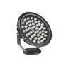 SW7141 高光效LED工作灯