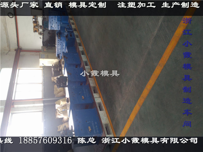 可定制开模汽车试验模具|生产厂家