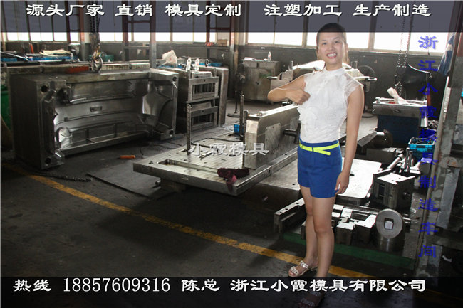 普通新款保险杠模具规格