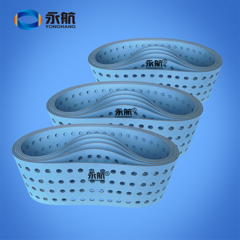 现货供应贴面机打孔吸风皮带 裱纸机皮带  打孔吸风输送带