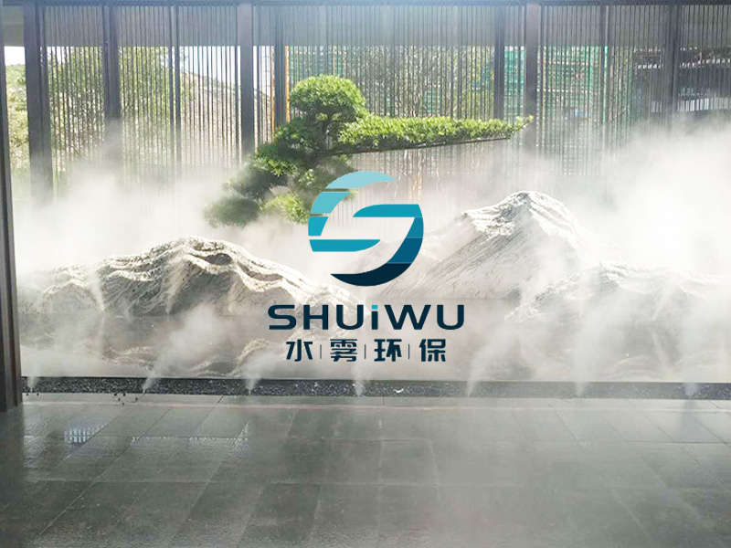 喷雾造景